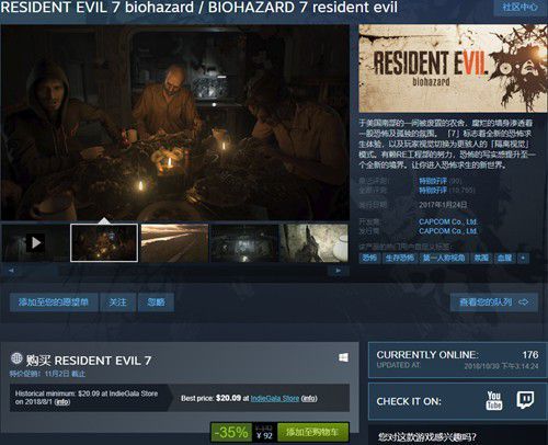 解限机Steam新品节来袭！测试咋玩?全球玩家速看！-解限机全球风暴测试 登陆Steam新品节！