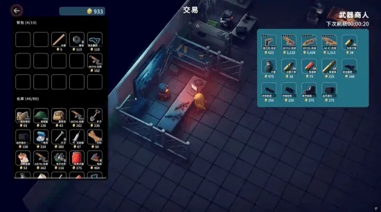 《逃离鸭科夫》销量狂飙50万，Steam峰值13.5万，体验独特游戏魅力！