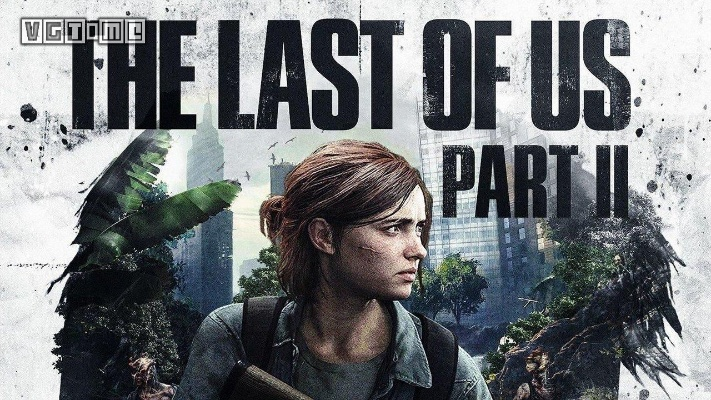 最后生还者第二季倒计时1月,玩家们准备好迎接挑战了吗?