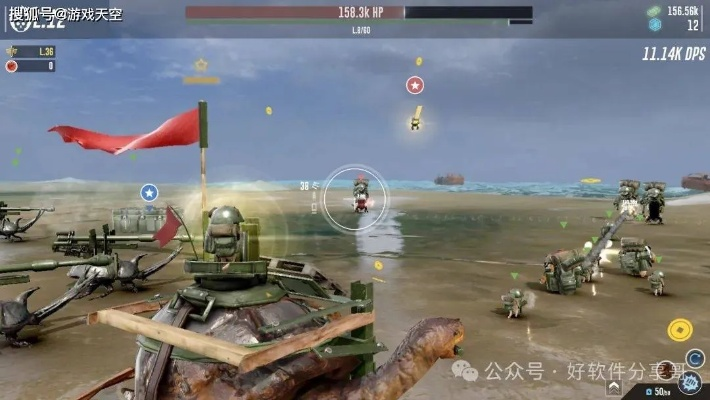 《地球OL》惊现叠甲奇兵:乌龟坦克俄乌战场横行,揭秘叠甲新版本！