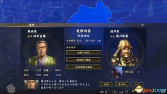 《信长之野望16》内政攻略：深度解析全新高效管理技巧