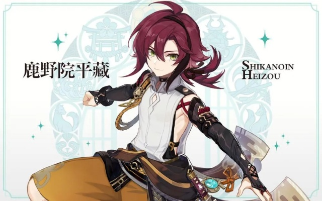 《原神》V2.8平藏攻略：高效出装与顶级配队解析，解锁战斗新境界