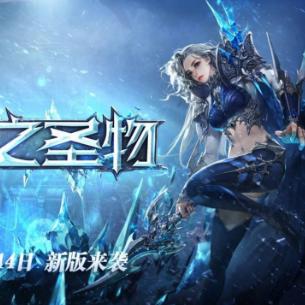 《永恒之塔2》ID瞬间爆抢，海外玩家惊叹：中国工作室实力惊人，抢注名额一抢而空！