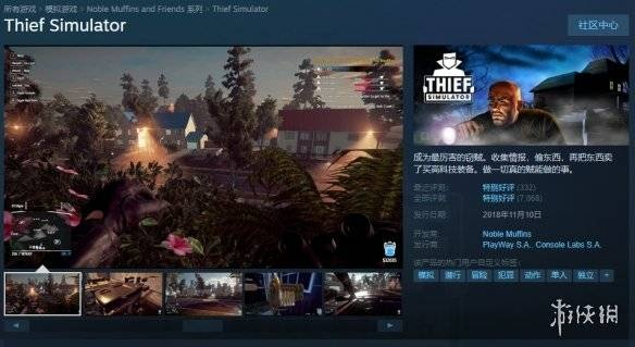《立方救赎》Steam热力上架，末世激战第四季度震撼来袭！