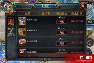 魔域口袋版签到狂欢，限时豪礼倒计时，福利大放送！