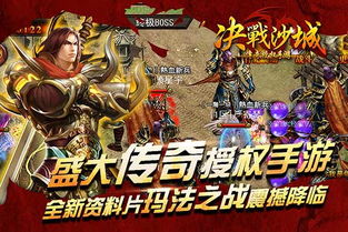 《完美国际2》新资料片“烽火玄城”11月5日公测，十九周年庆典盛大开启，独家揭秘！