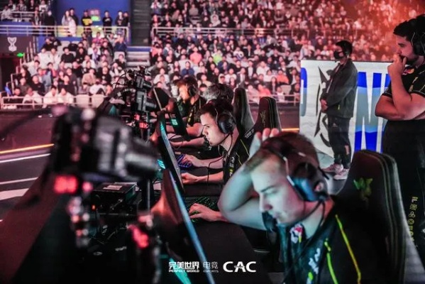 上海电竞盛宴CS狂欢，CAC 2025完美收官再创辉煌