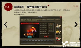 《原神》巨变揭秘：全新付费玩法+PVE模式革新，射击游戏新篇章！