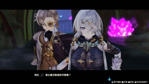 《莱莎炼金工房》三部曲DX版抢先购，解锁神秘新元素！