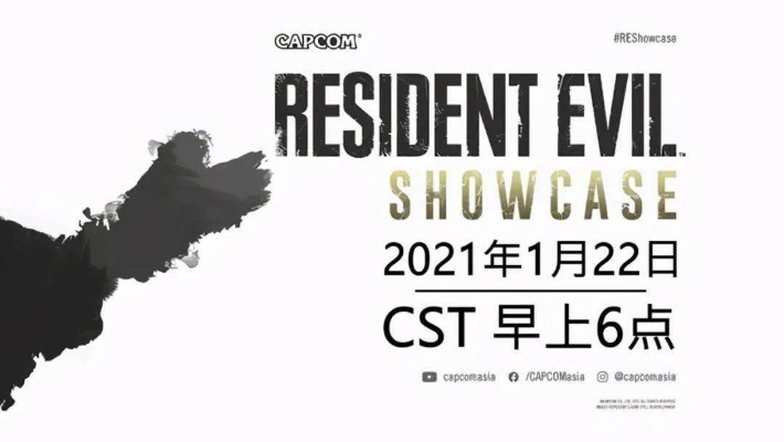 《止痛药》新游10月22日震撼发售！独家试玩Demo抢先体验，不容错过！