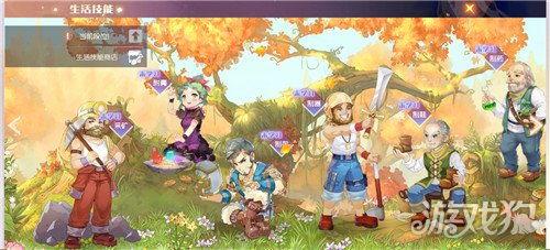 《时空绘旅人》周年庆典「若梦终熄」9月26日启，探索全新梦境之旅