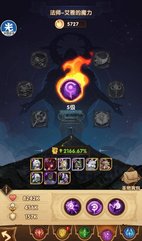 《鬼武者：剑之道》游戏时长揭秘，团队解析避开魂类元素新策略