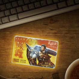 魔兽世界免费时长攻略：跨版本通用，怀旧服正式服规则详解大揭秘