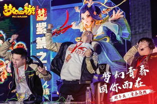 《时空绘旅人》周年庆盛大开启！「若梦熄灭」活动9月26日燃情回归，探索全新冒险旅程！