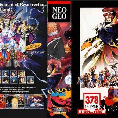 SNK经典重现！全明星集结，原版大招再现，指尖重温格斗巅峰岁月