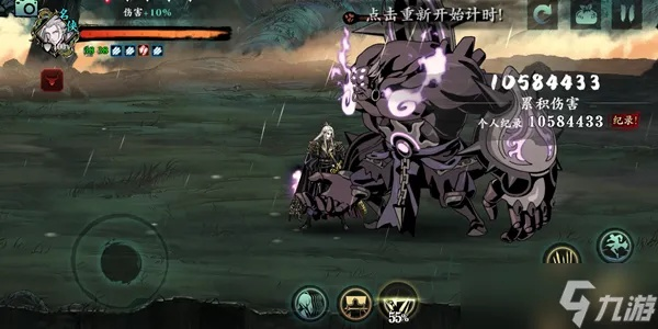 《忍界远征》骨舞幽冥路线攻略：深度解析+独家技巧揭秘