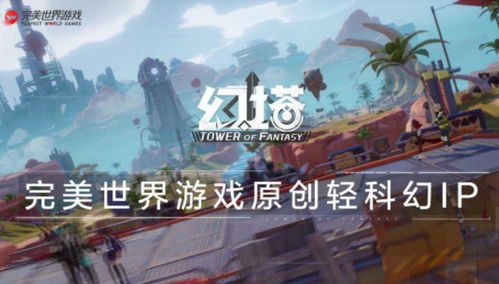 《暗喻幻想》攻略版捆绑包2026震撼来袭，独家秘籍助你畅游幻想世界