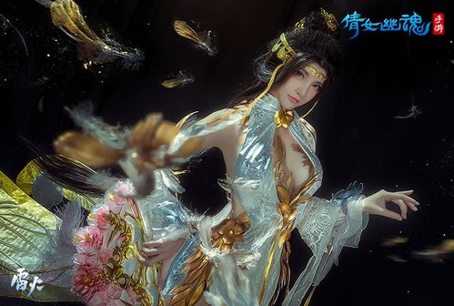 《天刀手游》晚礼服新外观惊艳亮相！雅韵十足，独家揭秘！