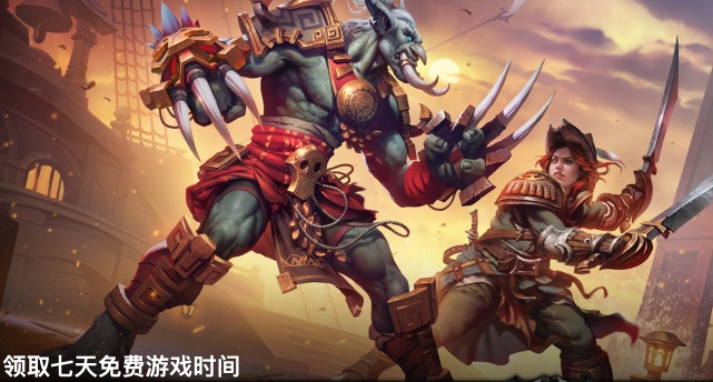 2025魔兽免费领玩攻略：解锁新规，畅享无限游戏时光