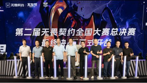 《无畏契约》新赛季精神盛宴：揭秘五大亮点！