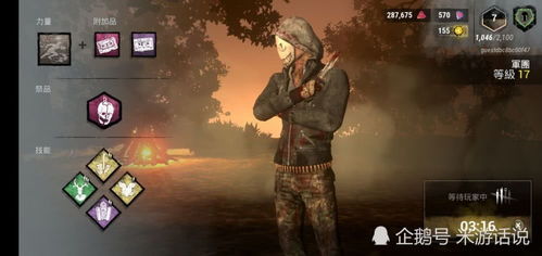 《寂静岭f》里程碑突破！销量突破百万，玩家热捧新巅峰