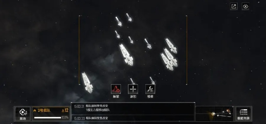 《无尽的拉格朗日》周年狂欢！全新雷火战机震撼来袭，体验极限空战新篇章