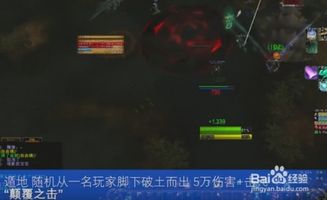 卡碧尼凌厉攻势，霸权战场女王降临，钢铁之诗新篇章！