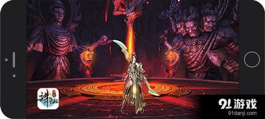 《诛仙2》手游公测在即，共筑仙侠传奇，体验全新仙侠世界巅峰！