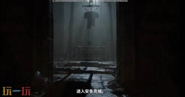 《夺宝奇兵：古老之圈》巨人教团深度解析，7分体验不容错过！