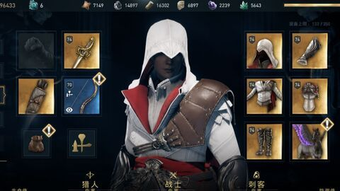 艾吉奥装备强势回归！《刺客信条：影》更新解锁全新战斗体验