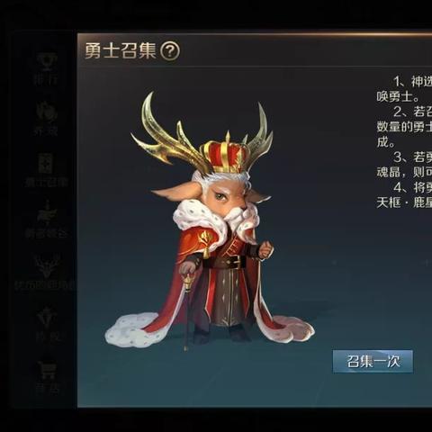 领年猪狂欢！魔域口袋版新版本福利大放送