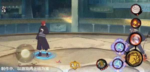 夏日狂欢！新忍爆料“碰碰螺”黑土限定，夏日限定玩法解锁清凉一夏