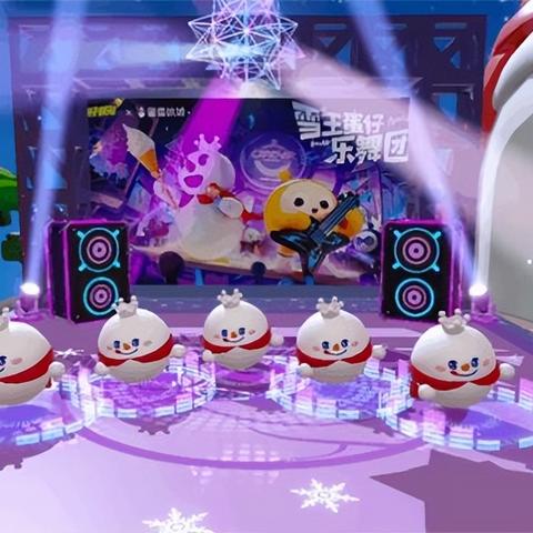 蛋仔派对创作者大会盛况空前，第三届权威盛典完美收官！