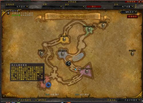 《原神》那维莱特传说任务首幕攻略：解锁神秘起源