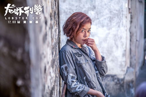 粤语配音升级！《港警成双：城寨风云》携手搭档，共闯难关