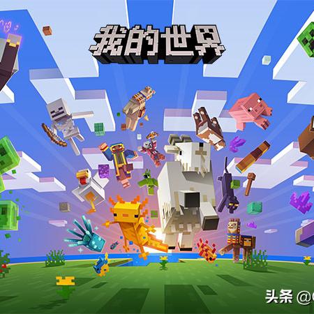 《无尽的拉格朗日》X《新世纪福音战士》联动大幕将启，独家福利抢先看！