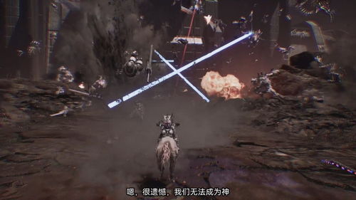 《机甲战魔：神话之裔》试玩Demo震撼上线！抢先体验未来战场！