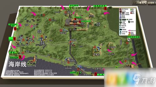 《逃离鸭科夫》地图全攻略：信标分布揭秘，探索新玩法！