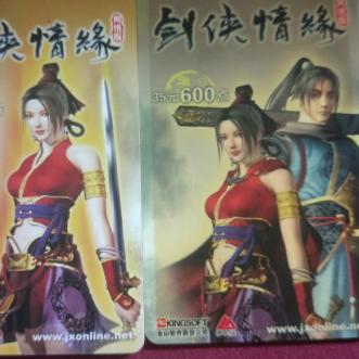 《剑网1：归来》新版本今日震撼上线，探索全新流派玩法！