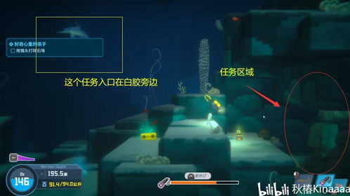 《戴夫潜水鲨战攻略：掌握制胜秘诀》