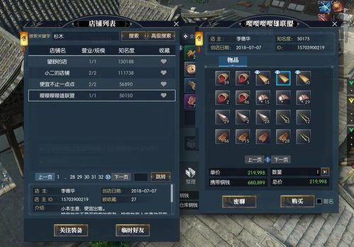 爽快割草+专武可刷，二重螺旋自定义玩法深度革新，解锁全新游戏体验