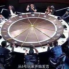 《晶体管&堡垒》大促来袭！独家折扣，抢购即享！