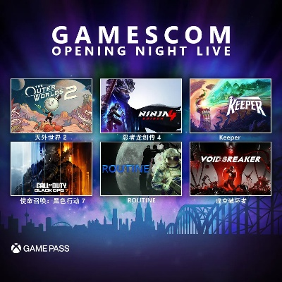 2025科隆展独家首发！Xbox大作名单揭秘，惊喜连连！