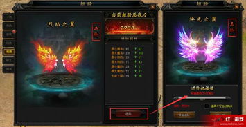 《明末：渊虚之羽》1.5版革新升级，玩家口碑炸裂，全新体验来袭