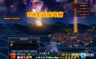 新忍攻略揭秘：一怒冲天，破坏力MAX，攻略全解析！