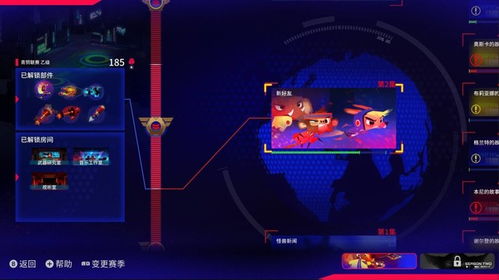 《悟空UP》Steam独家上线！机器人绑架危机，挑战极限跑酷新体验