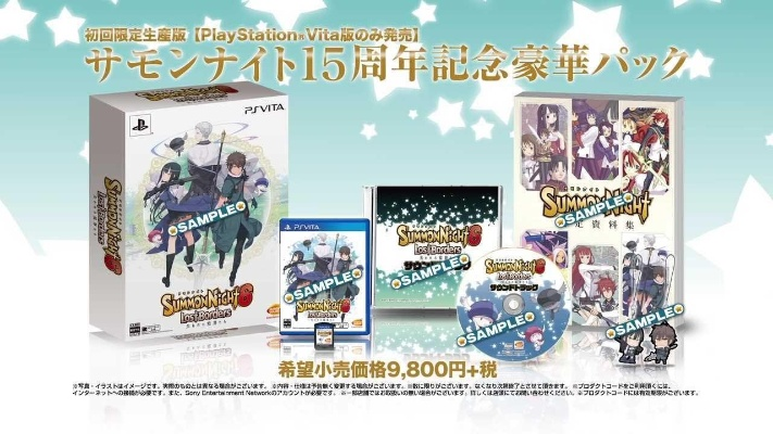 《召唤之夜6》新境界海报曝光！独家揭秘失落的秘密