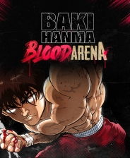 《范马刃牙》9月11日热血开战！独家揭秘血之竞技场新玩法