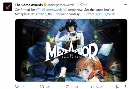 《暗喻幻想》续作即将揭晓！Atlus年度问卷揭秘新篇章
