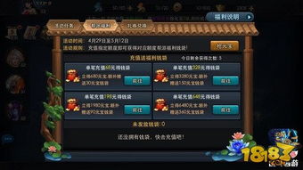 天龙周年庆狂欢！三大品牌联动，生日季豪礼大放送，周边福利等你拿！